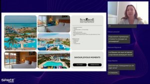 Отели сети Sunrise Resorts & Cruises в Хургаде и Шарм-эль-Шейхе + премиальная концепция Posh Club