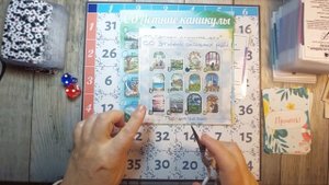 ПРОЦЕССЫ / Вышивальная неделя 12/2025
