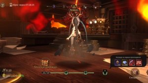 Играю в Legends Reborn. Часть #134. Прохождение игры с самого начала. Жесть имба