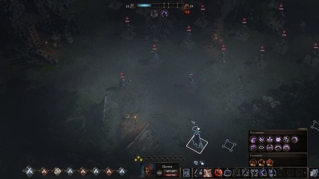 Wartales-сложность предел 22-я серия смотреть онлайн