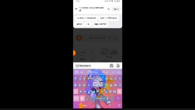 Серьёзная болезнь капитана часть 2