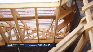 Премьера проекта «Стройка с нуля» от Госэкспертизы РТ