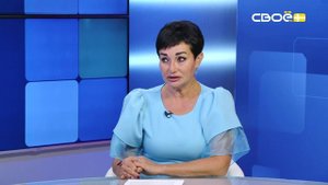 Актуальное интервью. Ессентукский центр реабилитации. Гость студии - Елена Гогжаева