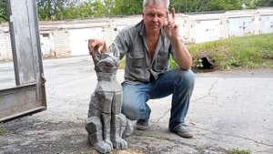 Бетонные изделия .