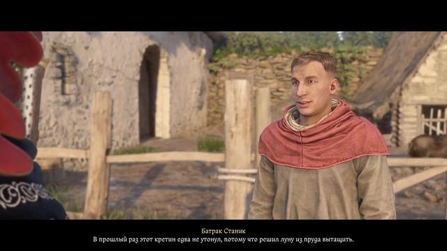 Kingdom Come: Deliverance II ( Жёсткий режим) 19-я серия смотреть онлайн