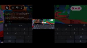 просим робуксыыыы