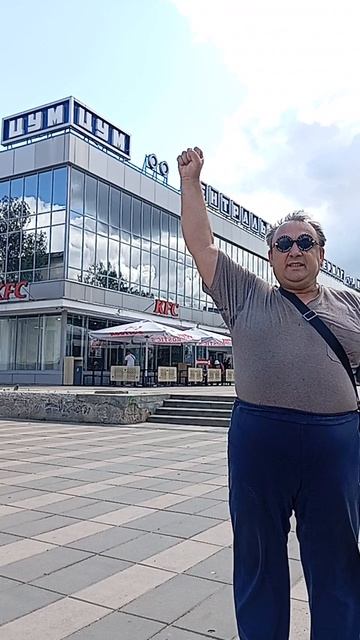 Нажопил целую сетку, собой доволен!🤩 смотреть онлайн