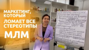Эрсаг Система выплат, где выигрывают все, а не только топы