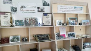 В объективе юбилея: "Нарымский вестник"