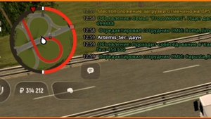 Гронд мабаел пранк игроков