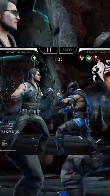 100 Бой Смертельной Башни Земного царства/MKMobile.