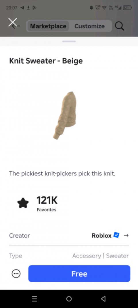 купить или нет