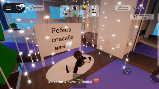 🤎🤎🤍🤍🖤🖤 смотреть онлайн