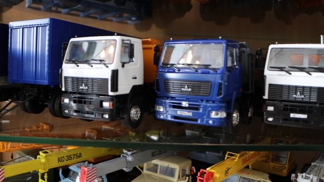 Масштабные модели грузовиков 1:43 от 13.08.2025