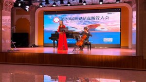 Александр Жемчужников «Шествие осеней»