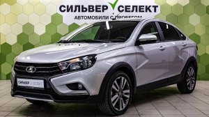 Lada (ВАЗ) Vesta I, 2018