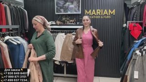 Ведущие фабрики Турецких брендов, в магазине Мариам! Как всегда все самое лучшее