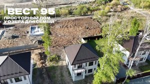 Дом 108 квм за 7,4 млн у озера в Новосибирске!