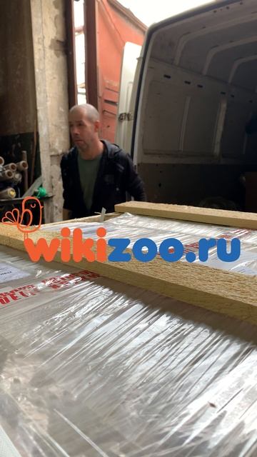 Отгрузка товара идет полным ходом!