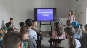 Электронная модельная библиотека. Правила БЕЗопасности