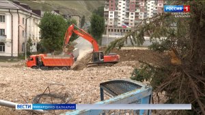 В Тырныаузе продолжают ликвидировать последствия схода селей