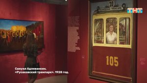 Чем пахнет Москва? : Обзор выставки парфюмерной индустрии «Красная Москва»