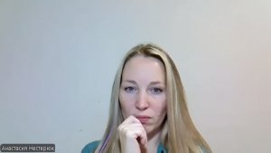 Эфир про лето 2025 и ПРАКТИКА Я Есть. Анонс серии практик. 13.08.2025