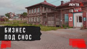 Дача — не бизнес. С сентября на участках СНТ запретят любую коммерцию