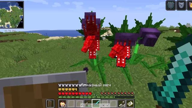 Демо версия моей игры(добавил рпг а так же врагов) #minecraft #game #РПГ