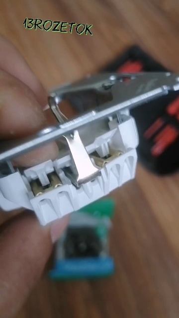  Теперь не нужно обслуживать розетки! Пользуйтесь  13rozetok systemeelectric etm этм