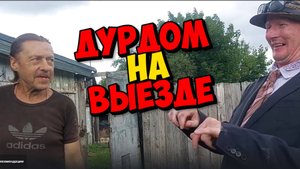 ТЕАТР ОДНОГО АКТЕРА  ( ХА -ХА -ХА -ХА )