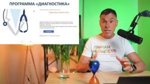 5 научных фактов о пользе и вреде укропа для щитовидки!