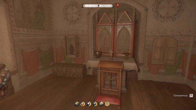 Kingdom Come: Deliverance II ( Жёсткий режим) 17-я серия смотреть онлайн