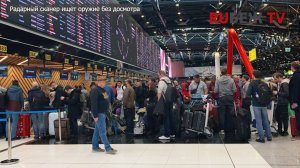 События недели丨Выпуск №34 от 13.08.2025丨Журнал RUБЕЖ