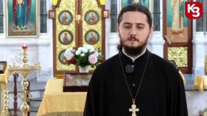 О празднике изнесения Честных Древ Животворящего Креста Господня (Медовом Спасе)