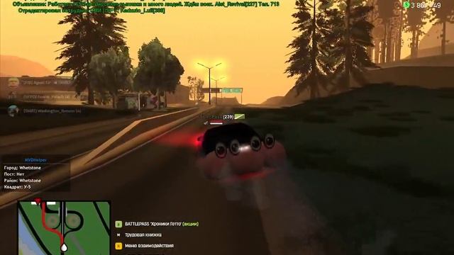 2025-08-13 20-39-24 смотреть онлайн