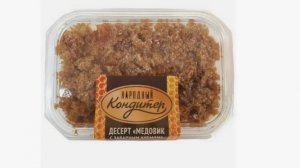 торт медовик, народный кондитер, ринат акзамов, торт, торты агзамова, ренат агзамов торты,