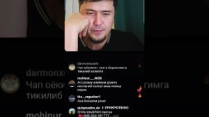 Жиннинг назари уткан -Умар Кори