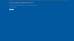 Как вернуться с windows 11 на windows 10