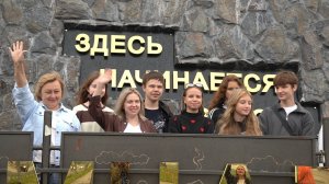 ДОБРО ПОЖАЛОВАТЬ НА КАМЧАТКУ