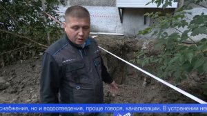 Сотрудники первоуральского «Водоканала» рассказали о работе аварийно-диспетчерской службы