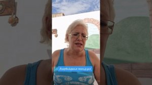 Азербайджан понад усе