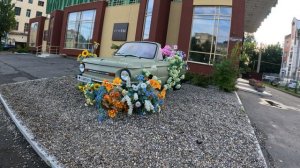 Запорожец мечты