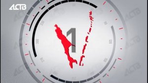 «Наш день»: 13 августа 2025