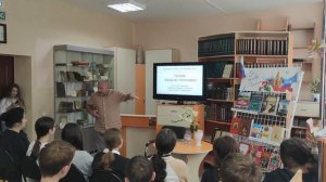 Юношеская библиотека. Встреча с Галиевым