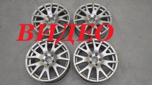 Кованные диски R-17 на Audi TT (Otto Fuchs) оригинал