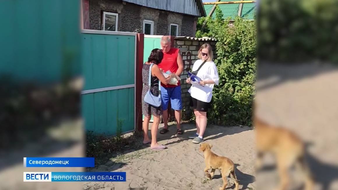 Череповецкие волонтёры в составе гуманитарной группы отправились в Северодонецк