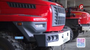 Трудовой лагерь "Дозор-01" МЧС