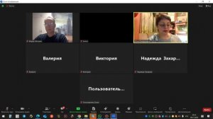 4.Повторные нарушения и уголовная ответсивенность.
