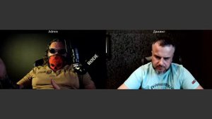 Оборотная сторона ЦИПсО 13 08 2025